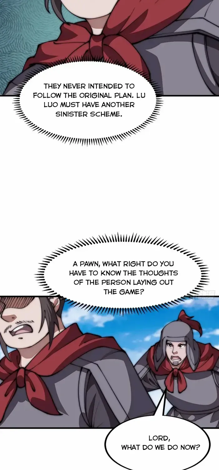 Read Start A Mountain chapter 639 image 25 on Lezhin