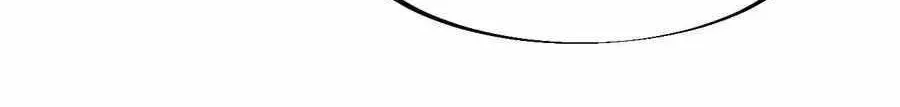 Read Start A Mountain chapter 64 image 45 on Lezhin