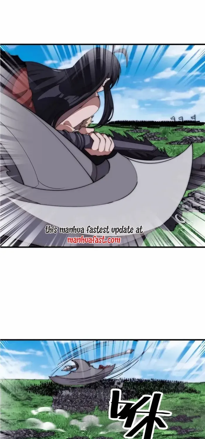 Read Start A Mountain chapter 640 image 1 on Lezhin