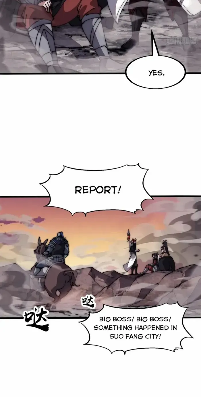 Read Start A Mountain chapter 640 image 12 on Lezhin