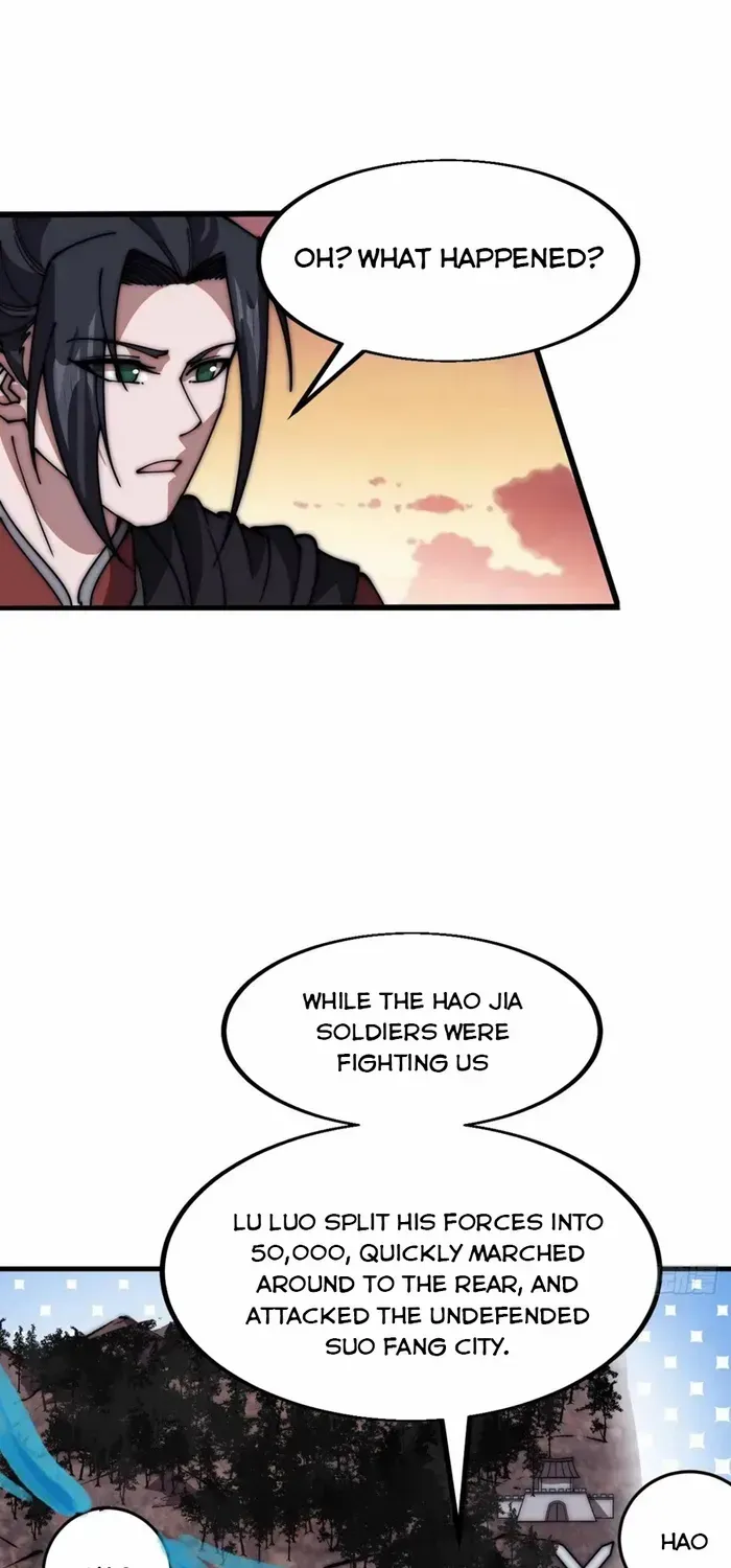 Read Start A Mountain chapter 640 image 13 on Lezhin