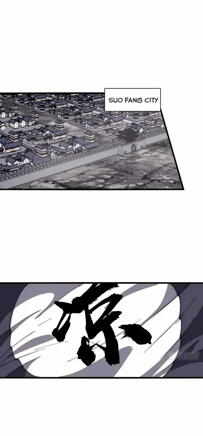 Read Start A Mountain chapter 640 image 19 on Lezhin
