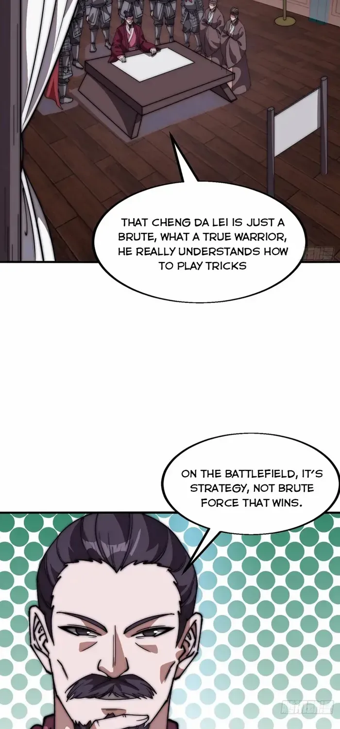 Read Start A Mountain chapter 640 image 23 on Lezhin