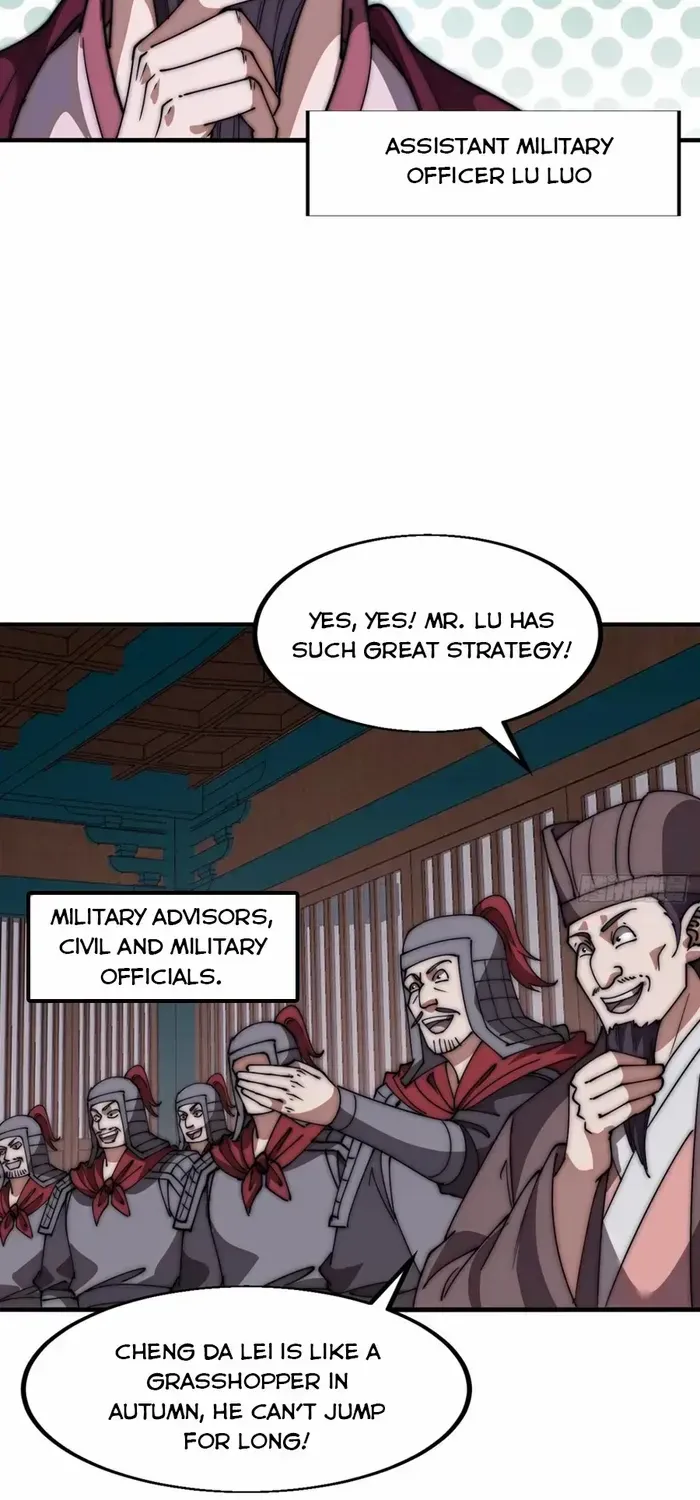 Read Start A Mountain chapter 640 image 24 on Lezhin