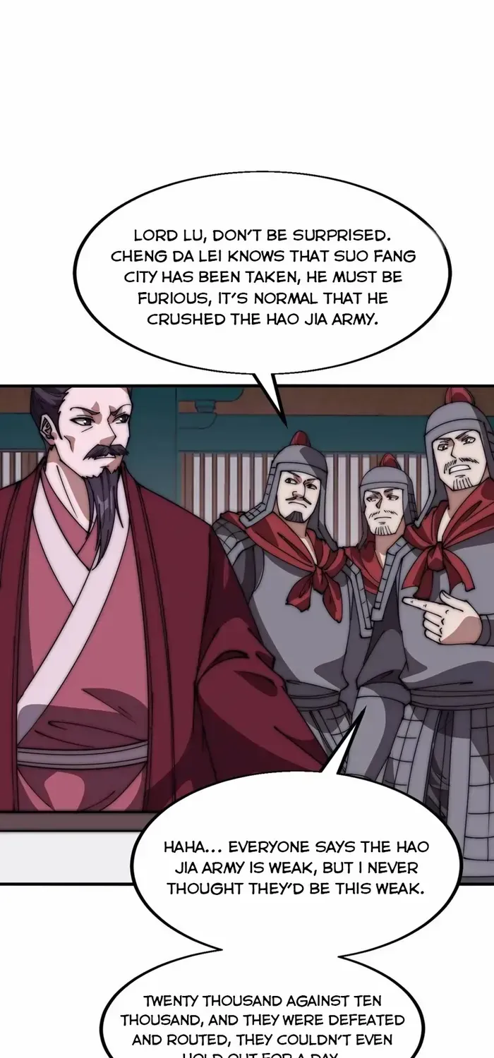 Read Start A Mountain chapter 640 image 27 on Lezhin