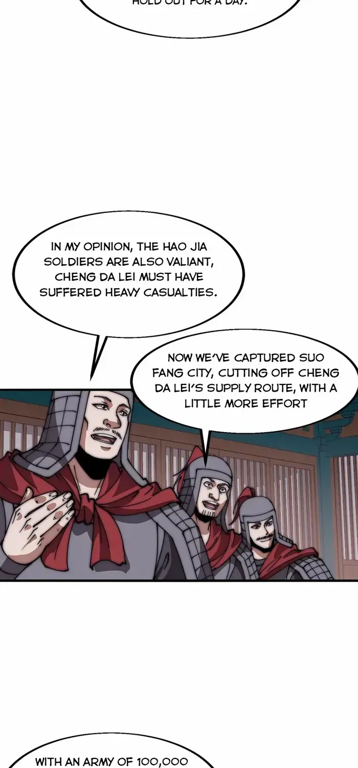 Read Start A Mountain chapter 640 image 28 on Lezhin