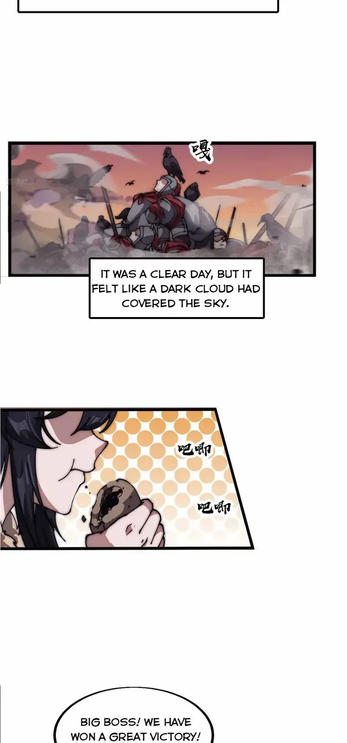 Read Start A Mountain chapter 640 image 6 on Lezhin