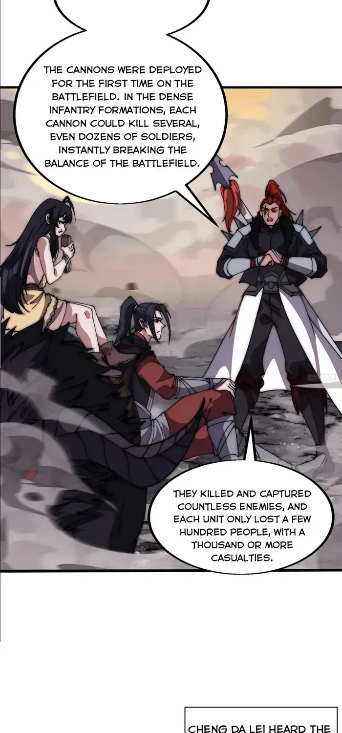 Read Start A Mountain chapter 640 image 7 on Lezhin