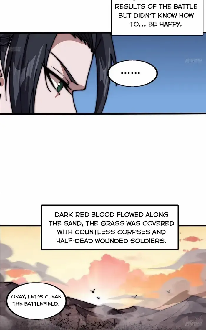 Read Start A Mountain chapter 640 image 8 on Lezhin