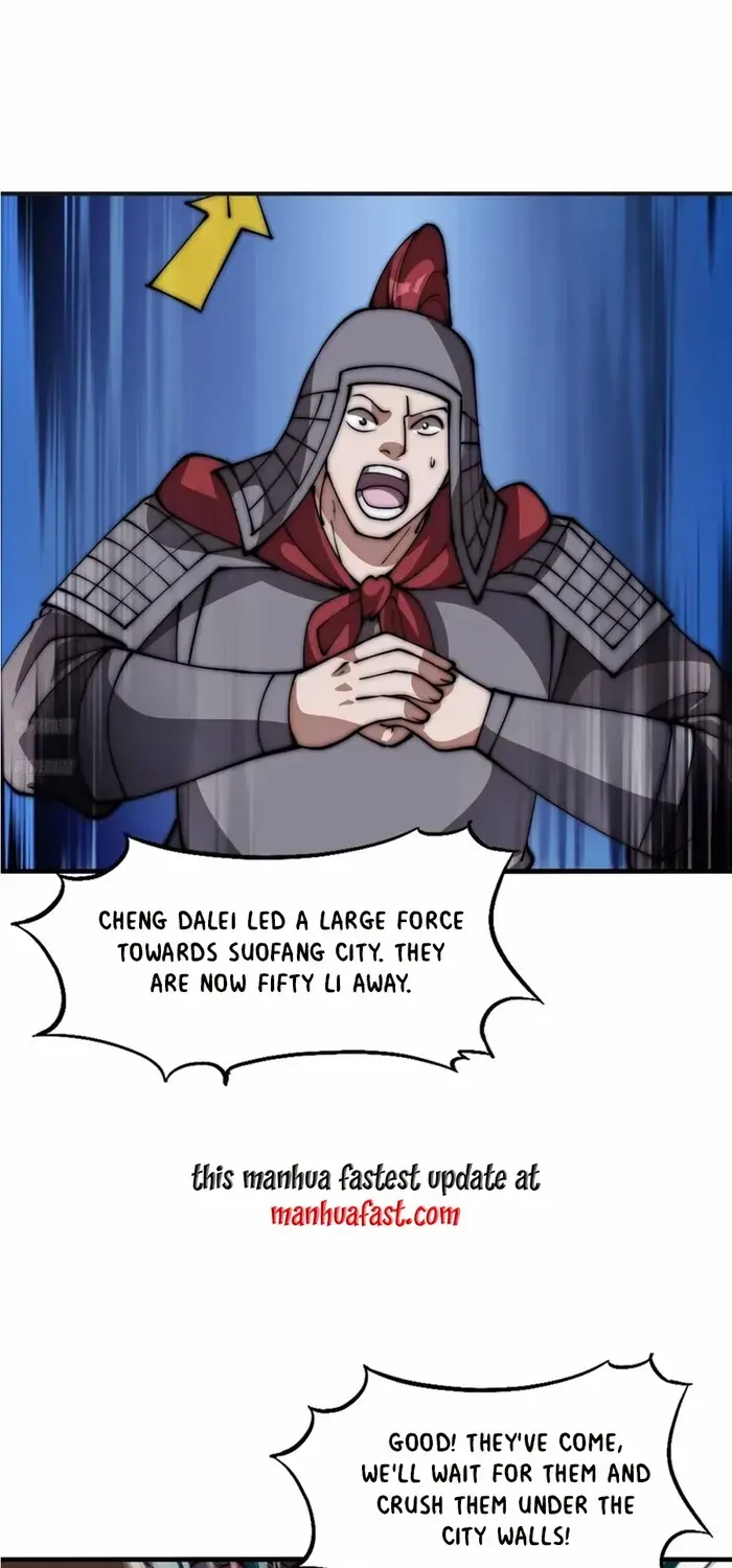 Read Start A Mountain chapter 641 image 1 on Lezhin