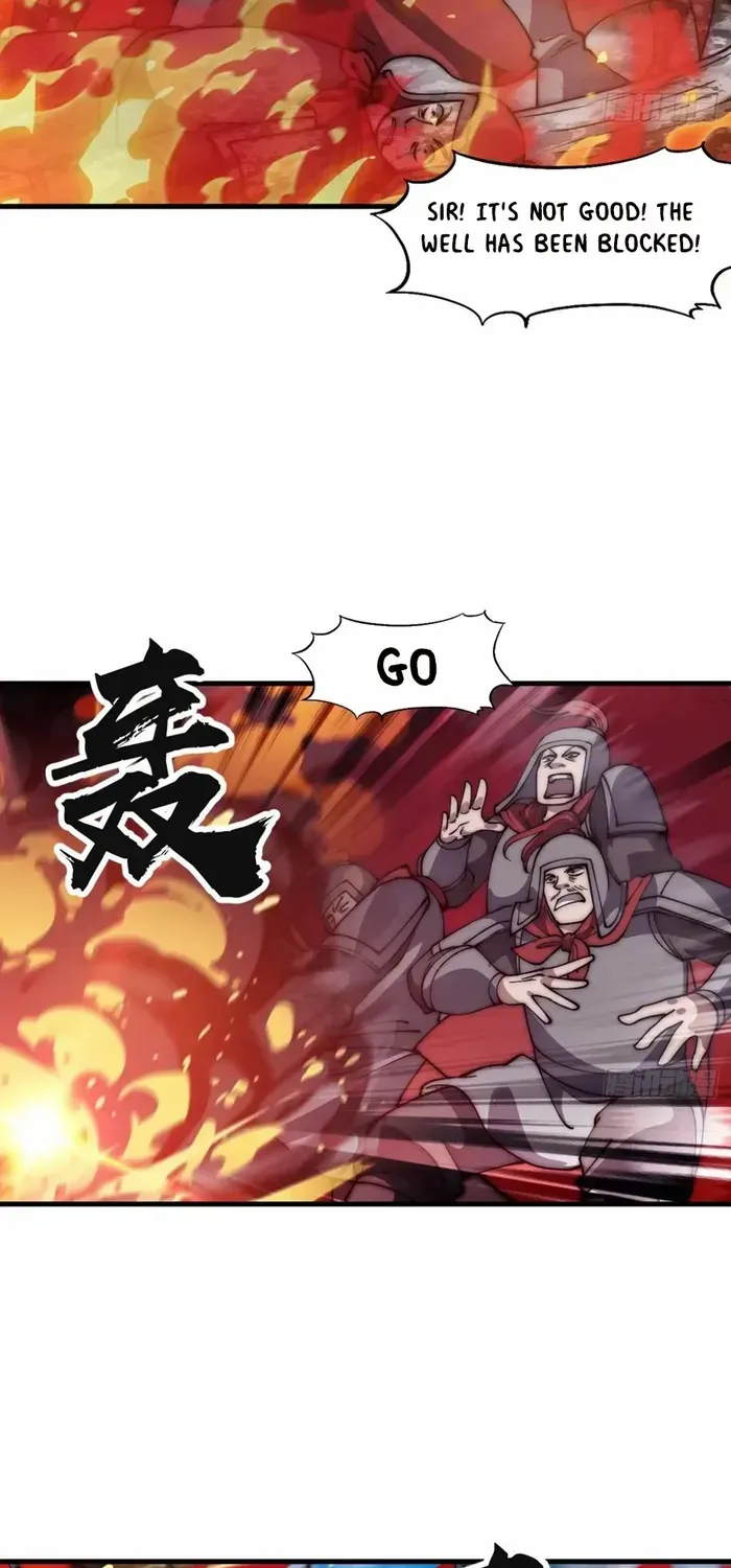 Read Start A Mountain chapter 641 image 17 on Lezhin