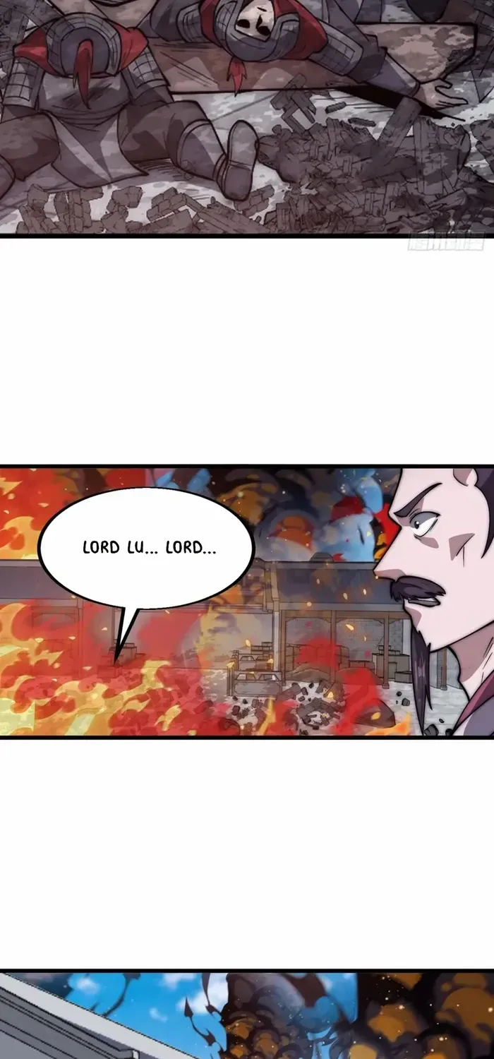 Read Start A Mountain chapter 641 image 22 on Lezhin