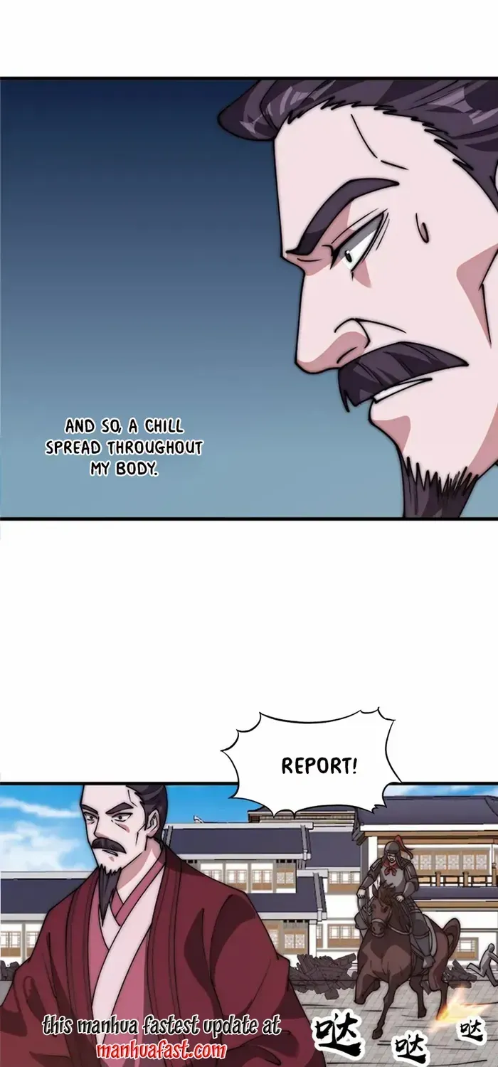 Read Start A Mountain chapter 641 image 28 on Lezhin