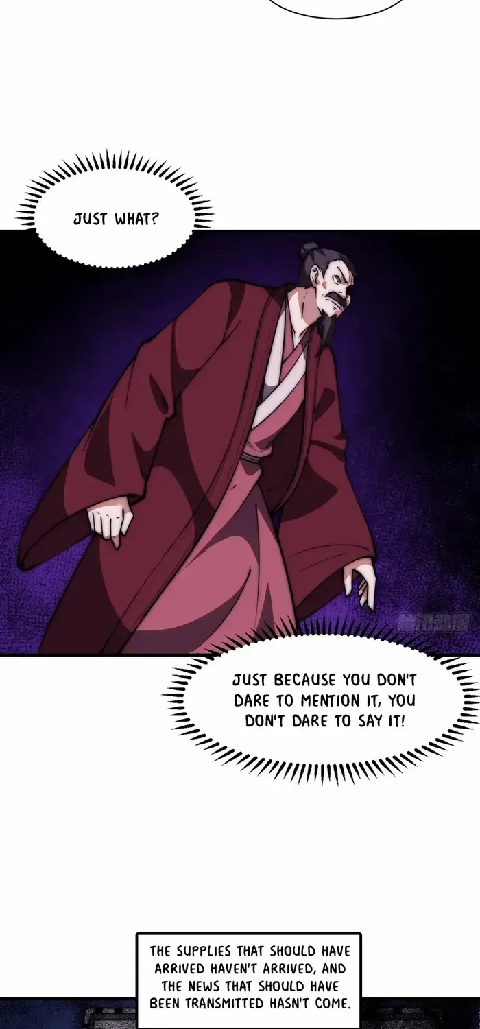 Read Start A Mountain chapter 642 image 20 on Lezhin