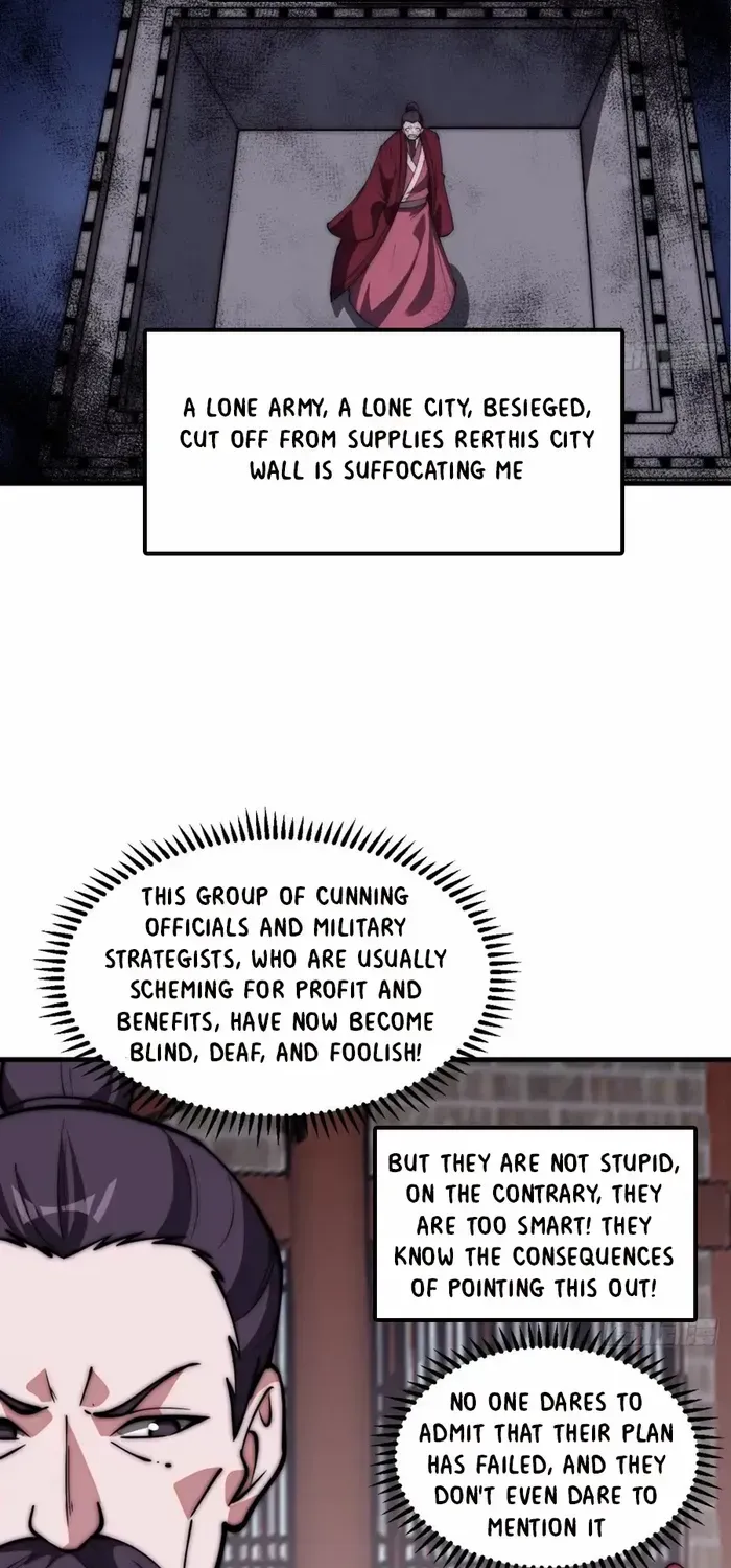 Read Start A Mountain chapter 642 image 21 on Lezhin