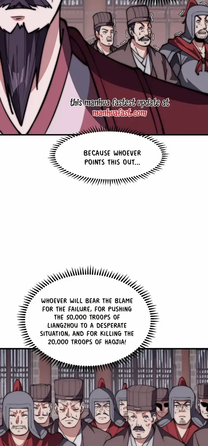 Read Start A Mountain chapter 642 image 22 on Lezhin