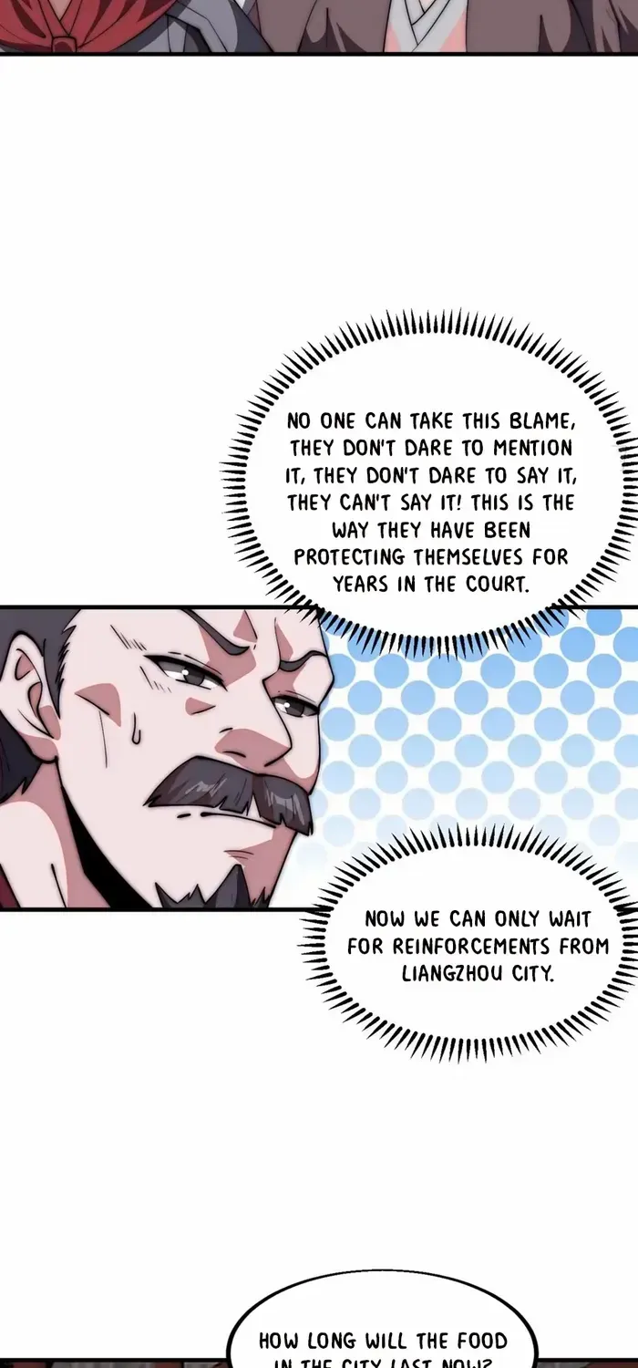 Read Start A Mountain chapter 642 image 23 on Lezhin