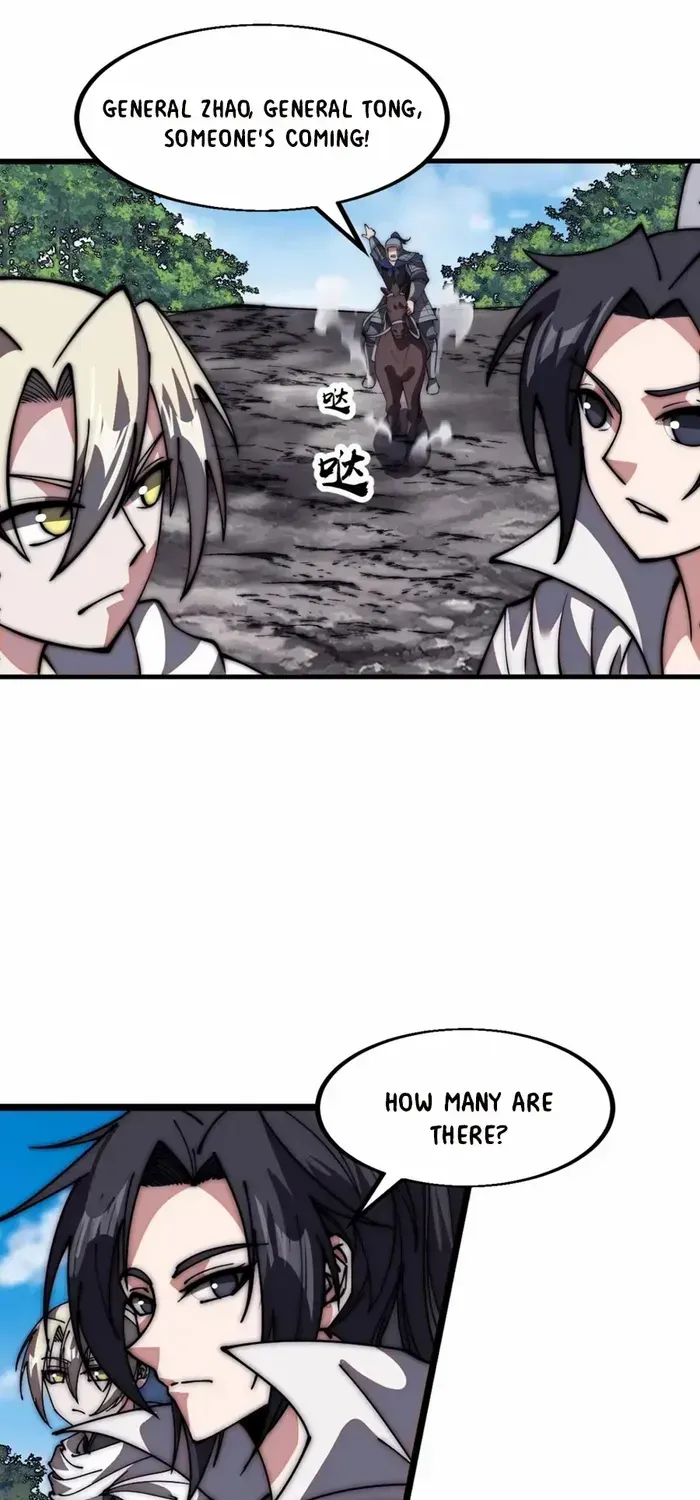 Read Start A Mountain chapter 642 image 28 on Lezhin