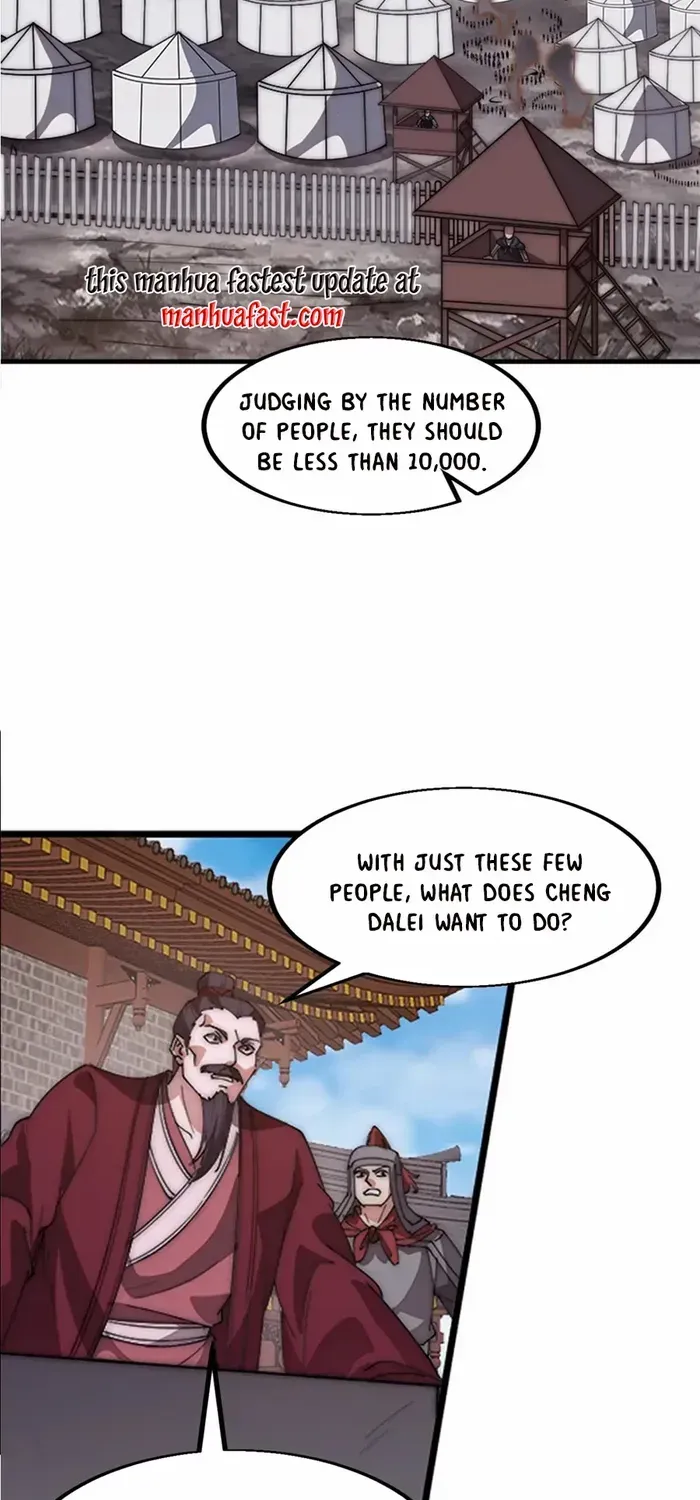 Read Start A Mountain chapter 642 image 3 on Lezhin