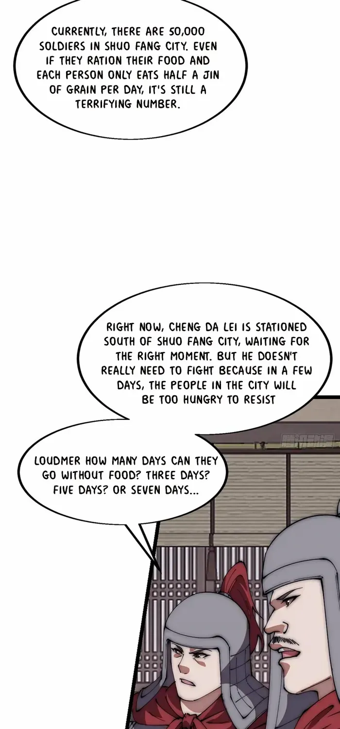Read Start A Mountain chapter 643 image 23 on Lezhin