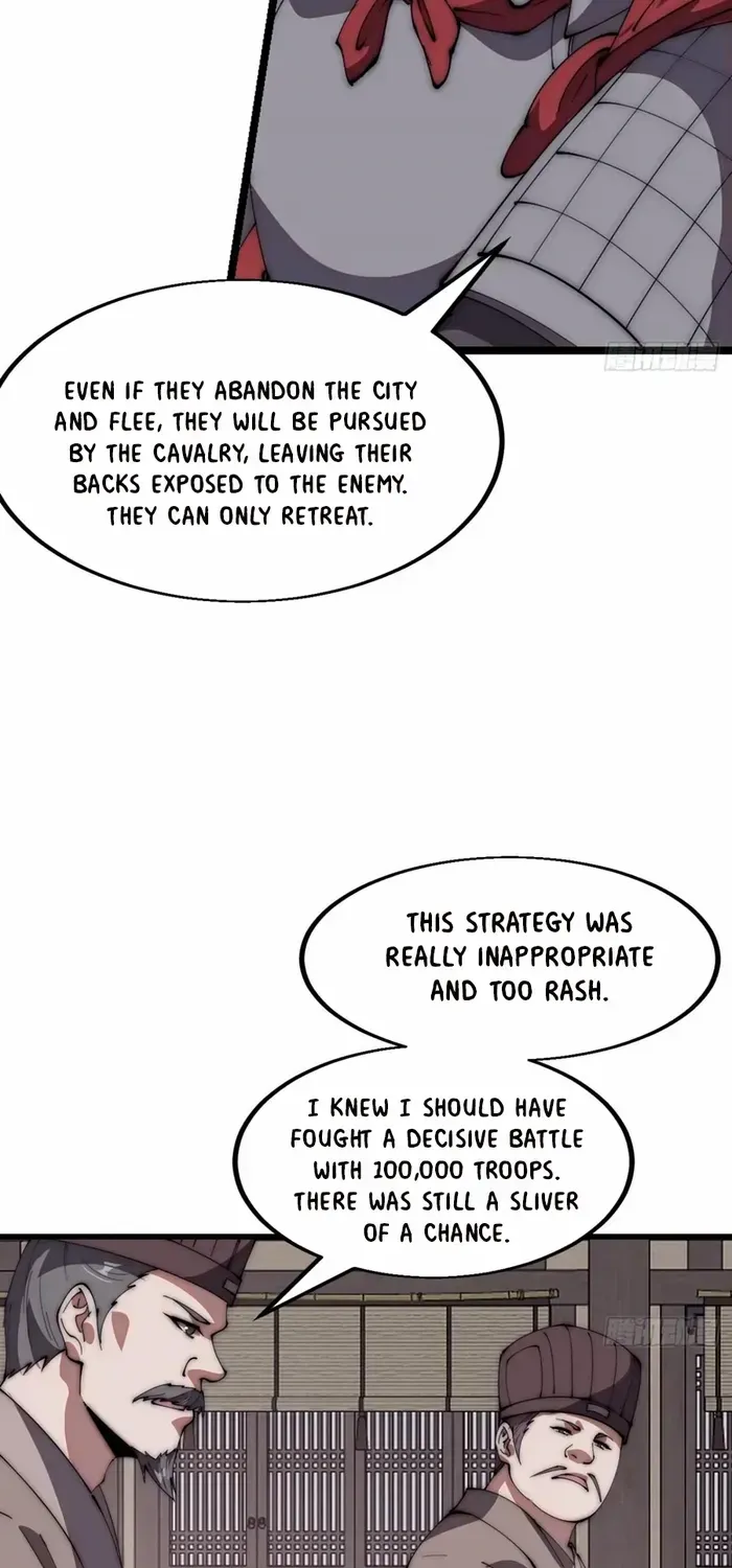 Read Start A Mountain chapter 643 image 24 on Lezhin