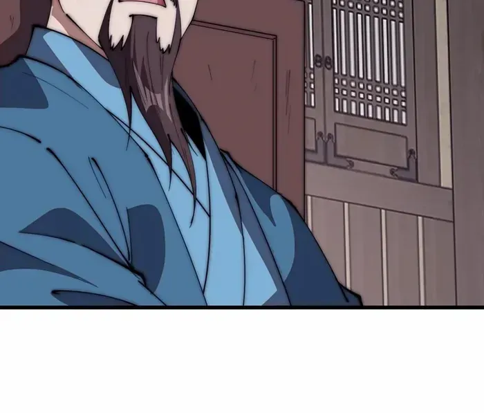 Read Start A Mountain chapter 643 image 27 on Lezhin