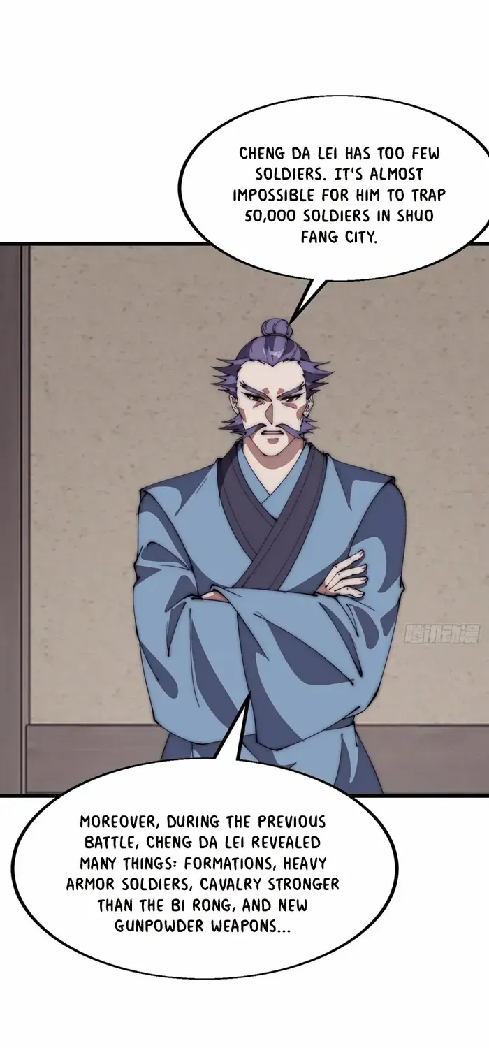 Read Start A Mountain chapter 643 image 28 on Lezhin
