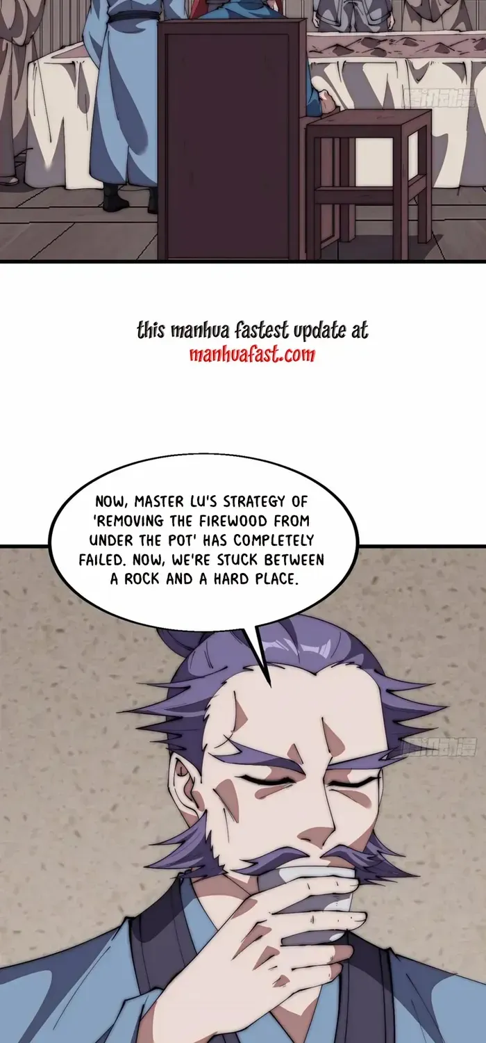 Read Start A Mountain chapter 643 image 31 on Lezhin