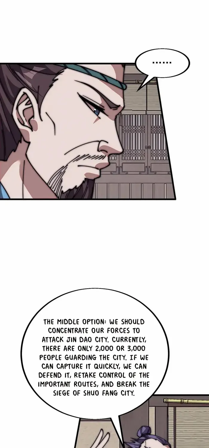 Read Start A Mountain chapter 643 image 35 on Lezhin