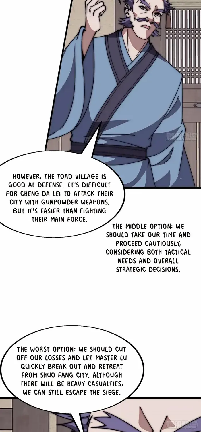 Read Start A Mountain chapter 643 image 36 on Lezhin