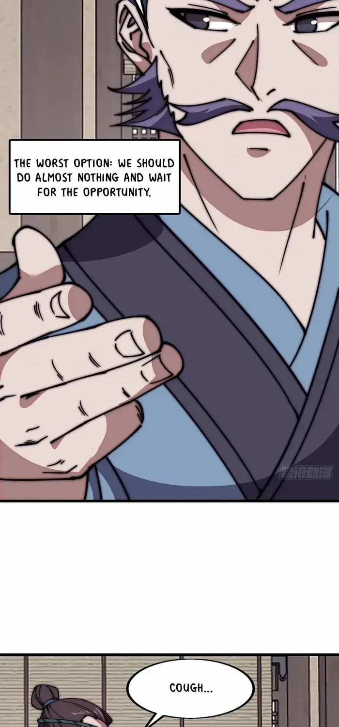 Read Start A Mountain chapter 643 image 37 on Lezhin