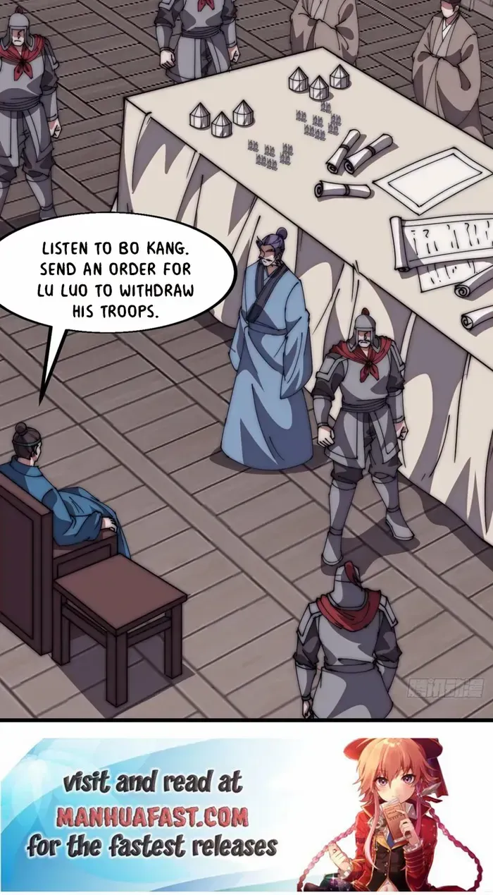Read Start A Mountain chapter 643 image 39 on Lezhin