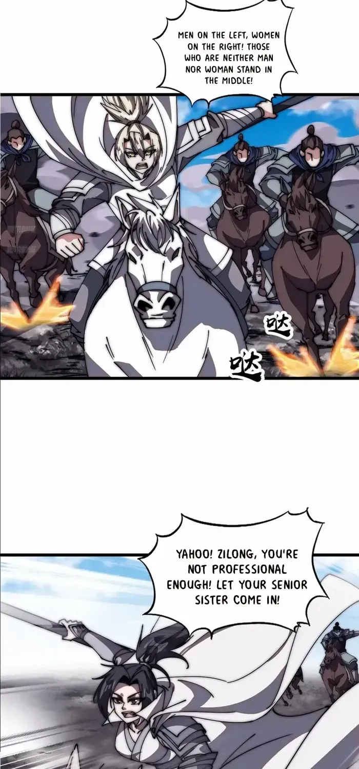 Read Start A Mountain chapter 643 image 4 on Lezhin
