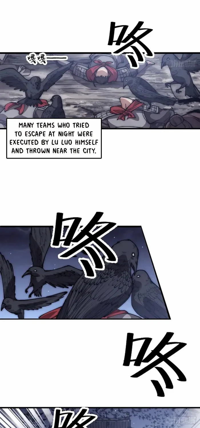 Read Start A Mountain chapter 644 image 15 on Lezhin