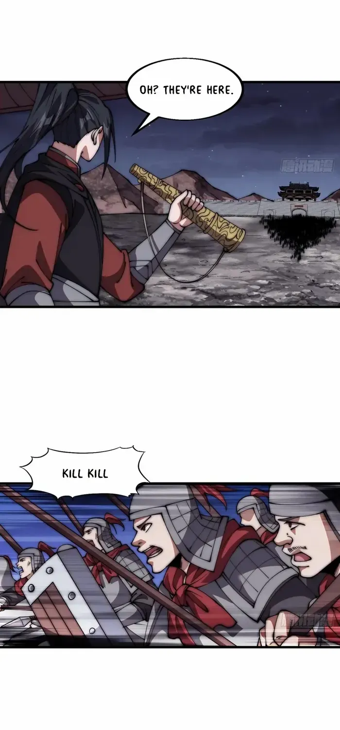 Read Start A Mountain chapter 644 image 18 on Lezhin