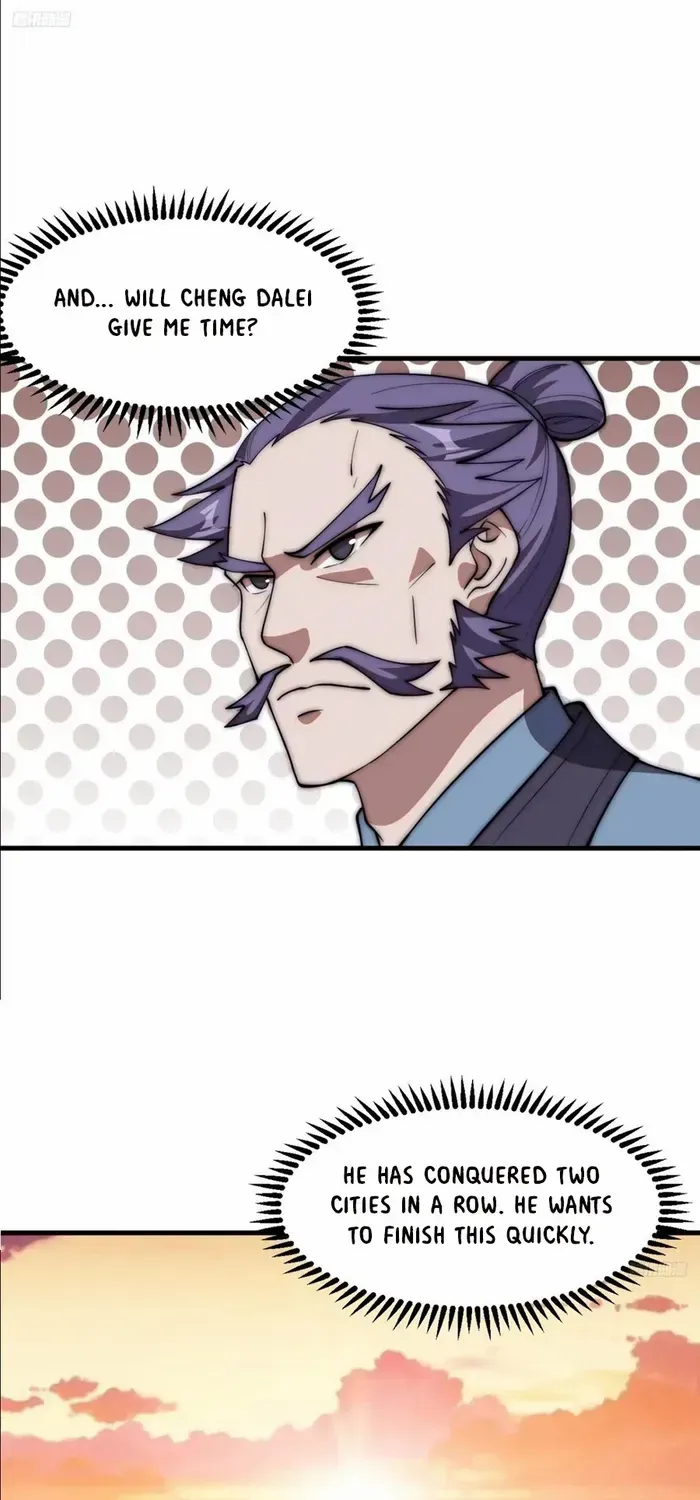 Read Start A Mountain chapter 644 image 4 on Lezhin