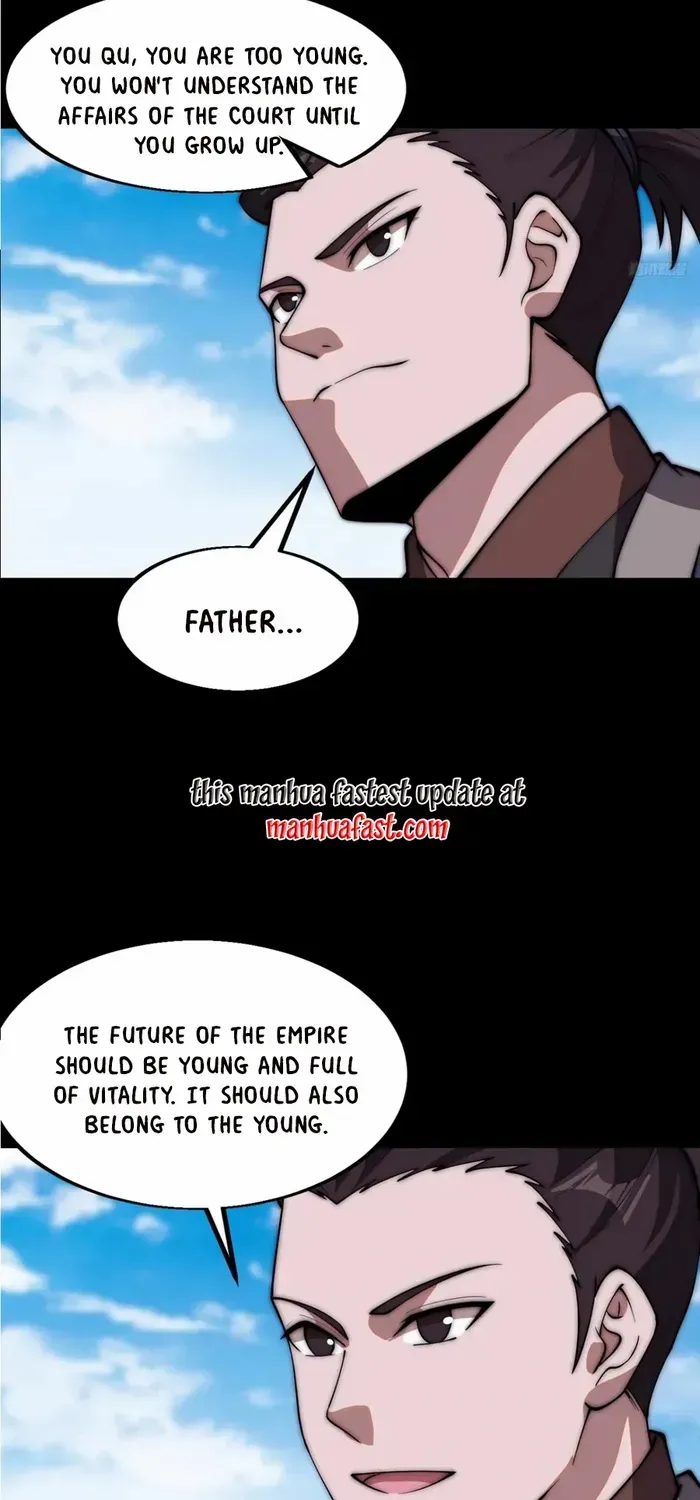 Read Start A Mountain chapter 644 image 8 on Lezhin