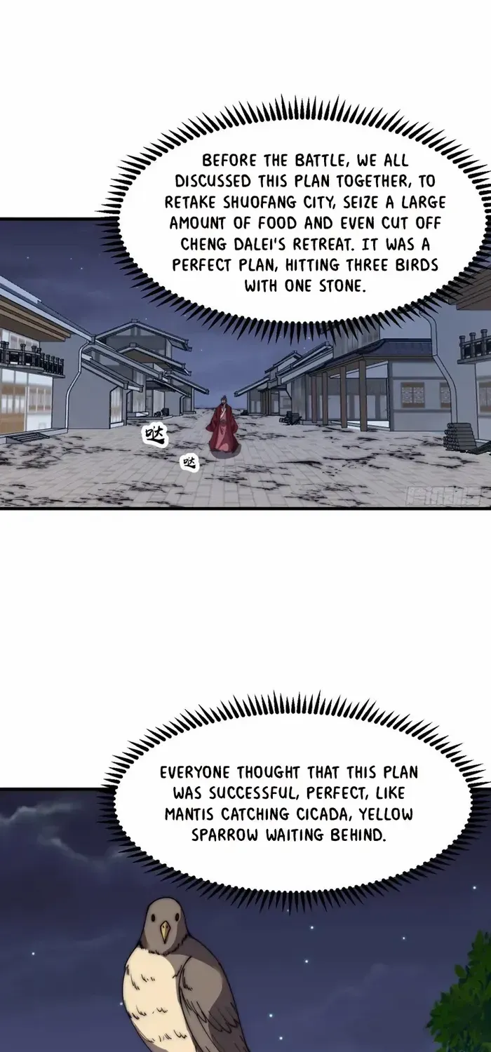 Read Start A Mountain chapter 645 image 11 on Lezhin