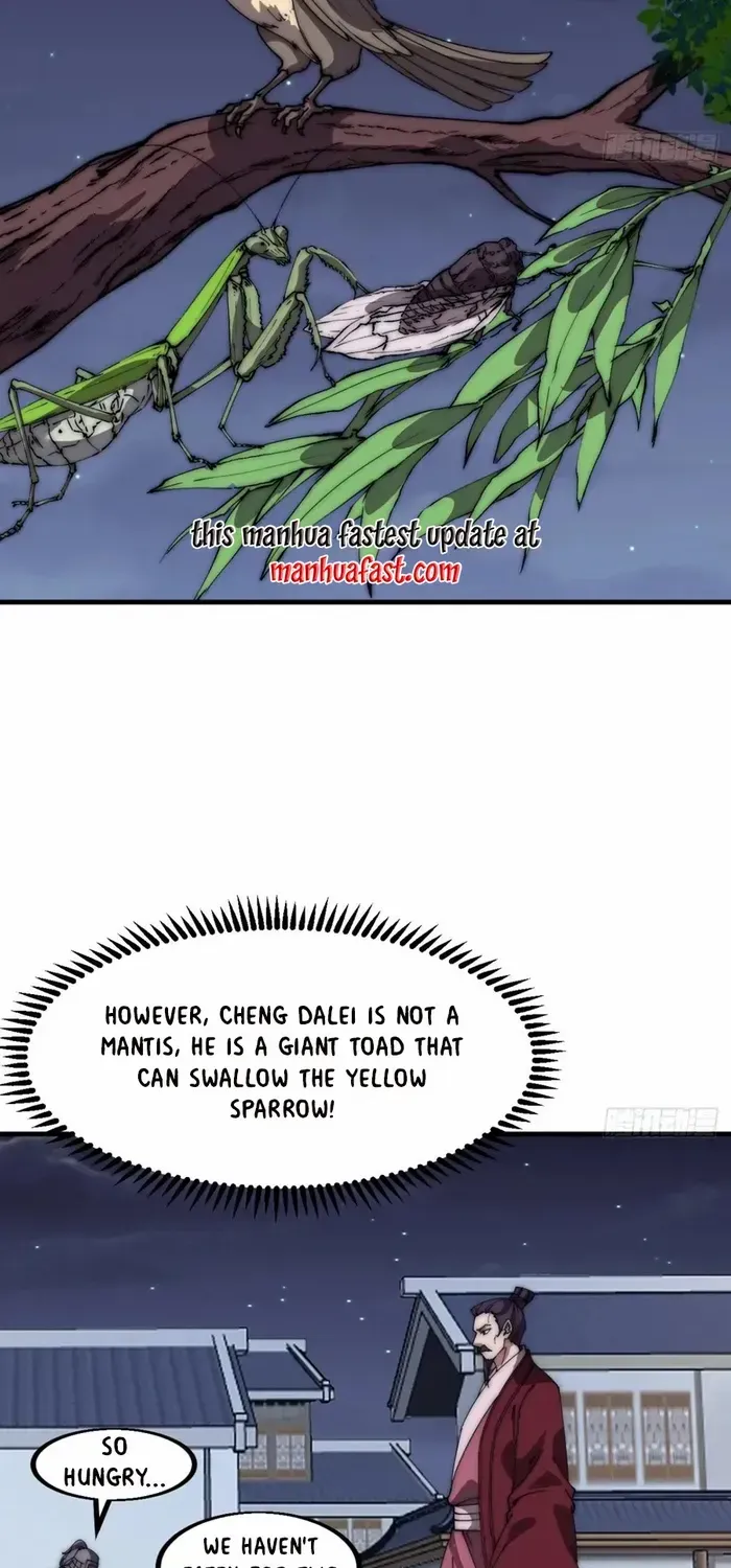 Read Start A Mountain chapter 645 image 12 on Lezhin