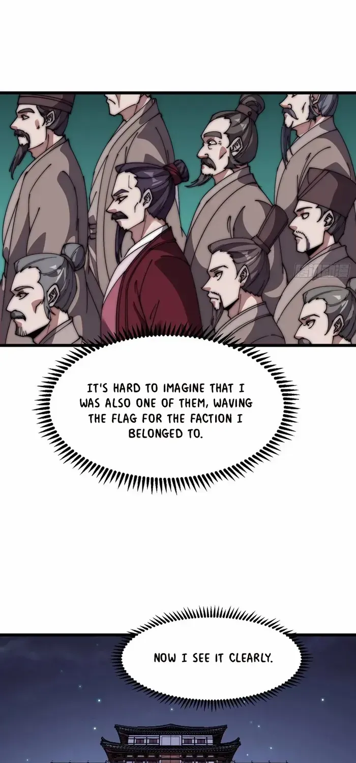 Read Start A Mountain chapter 645 image 18 on Lezhin