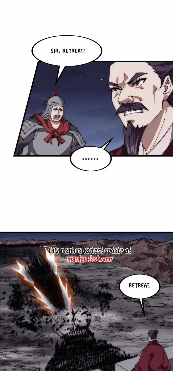 Read Start A Mountain chapter 645 image 2 on Lezhin