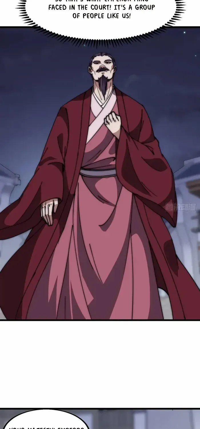 Read Start A Mountain chapter 645 image 22 on Lezhin