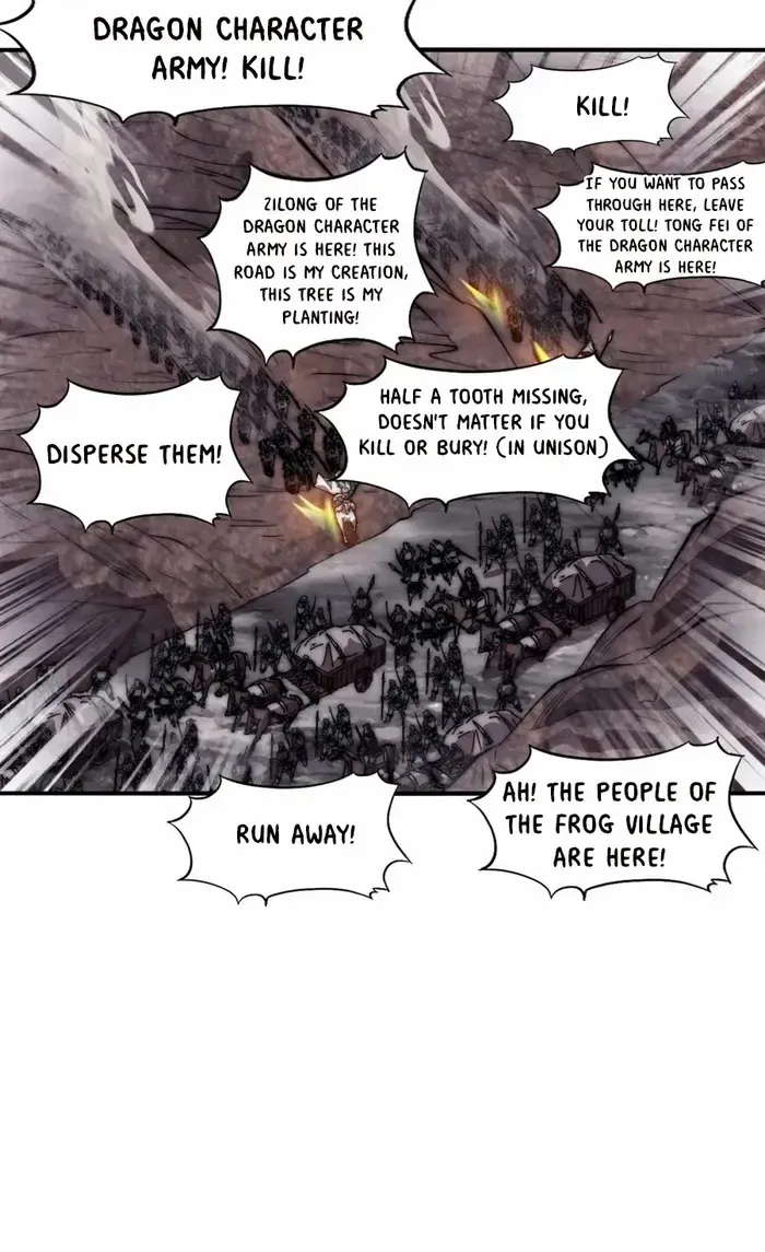 Read Start A Mountain chapter 645 image 26 on Lezhin