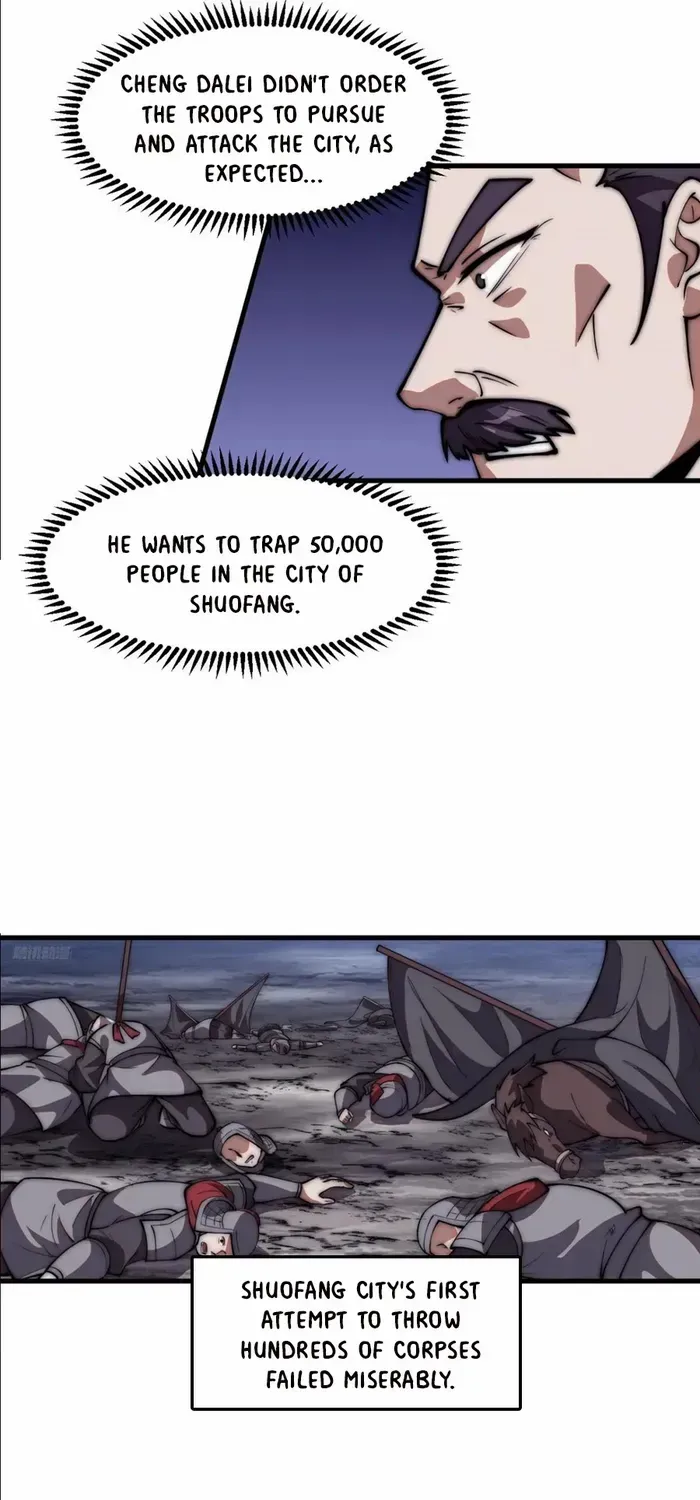Read Start A Mountain chapter 645 image 5 on Lezhin