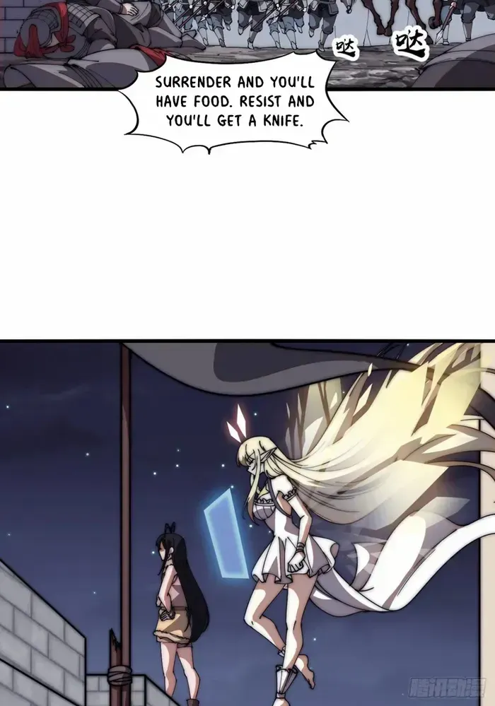 Read Start A Mountain chapter 646 image 11 on Lezhin
