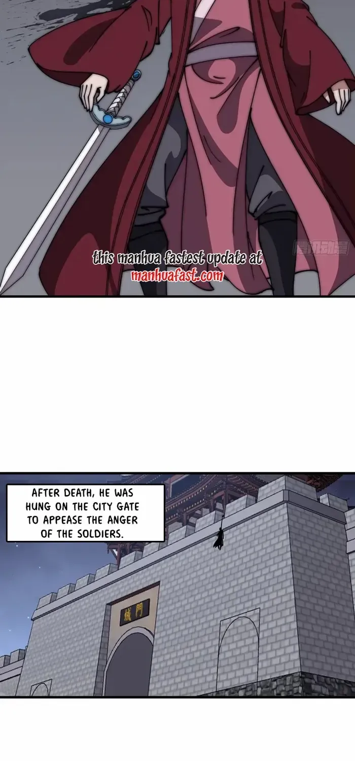 Read Start A Mountain chapter 646 image 15 on Lezhin