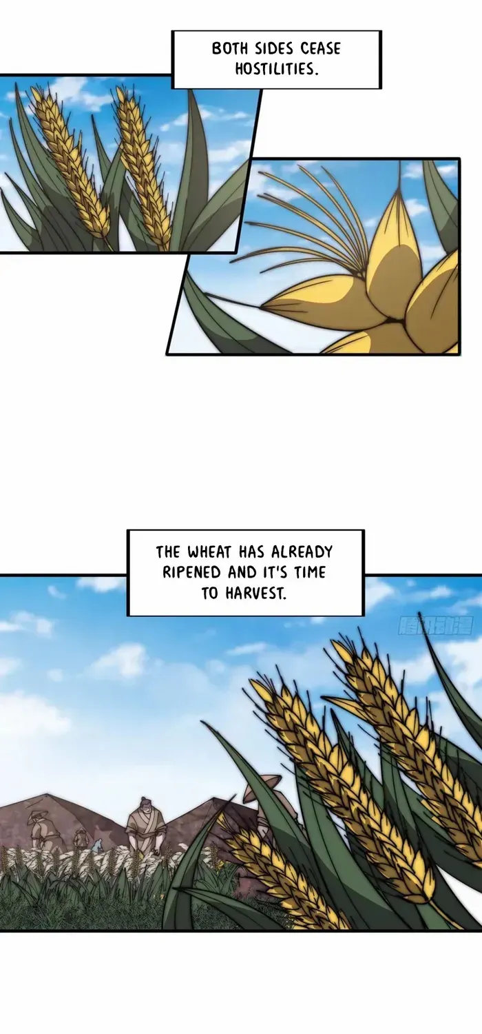 Read Start A Mountain chapter 646 image 18 on Lezhin