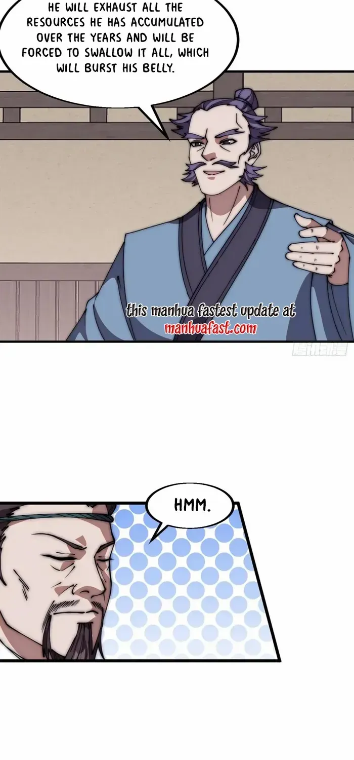 Read Start A Mountain chapter 646 image 21 on Lezhin