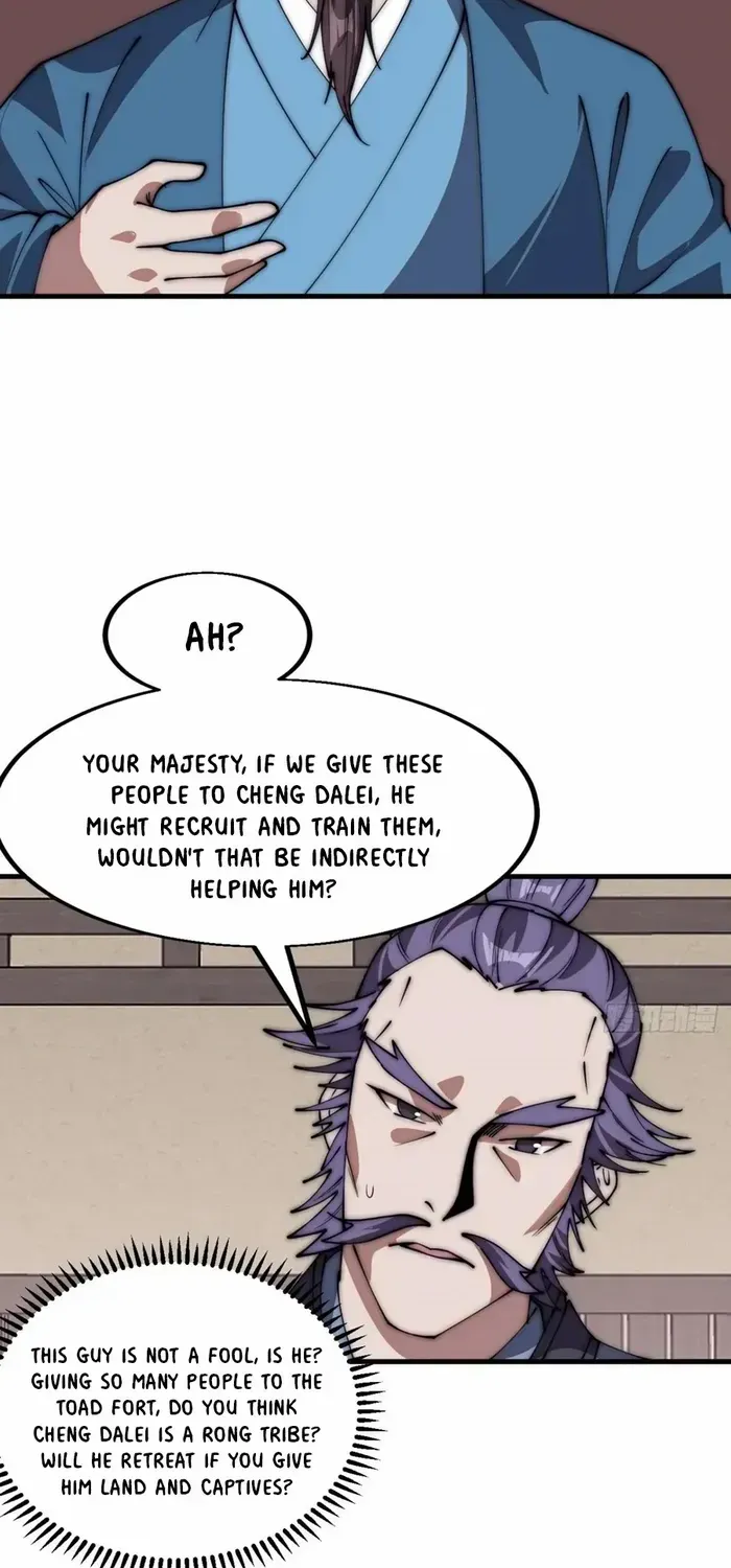 Read Start A Mountain chapter 646 image 25 on Lezhin