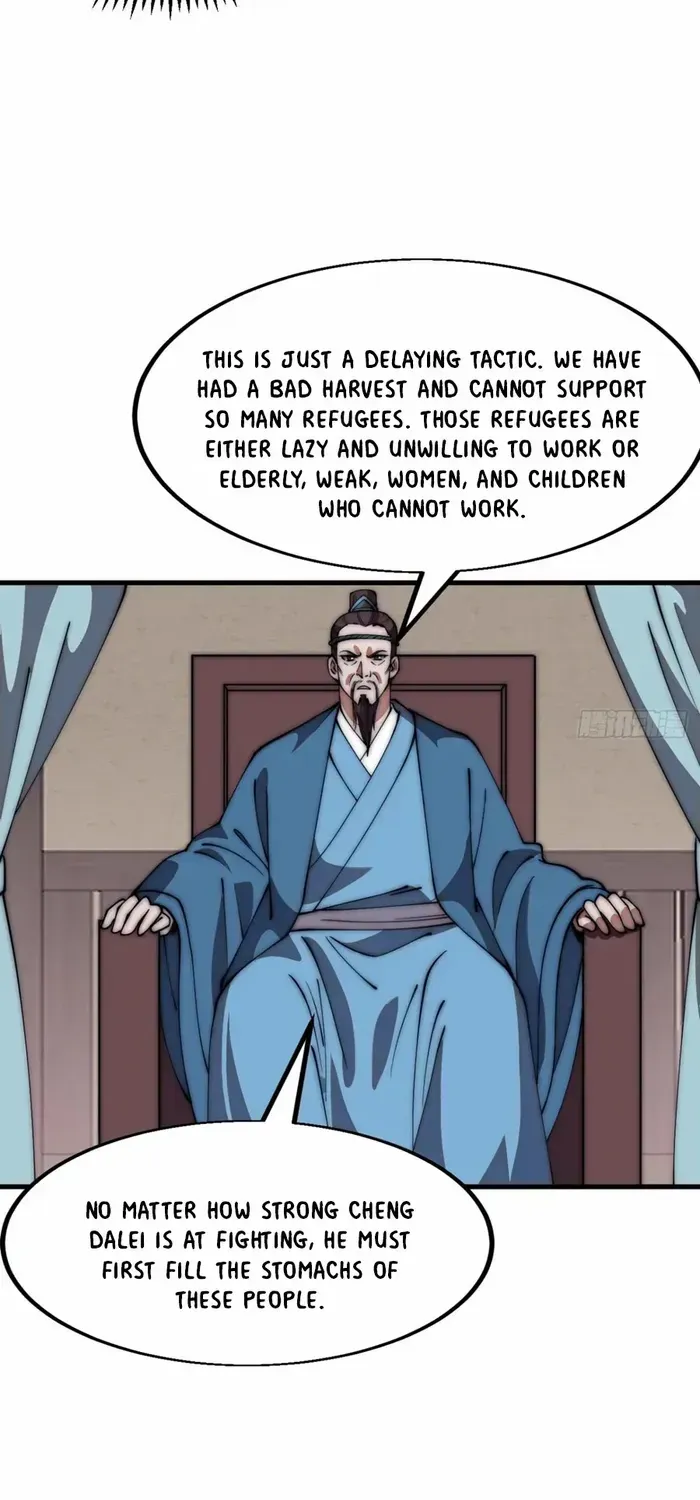 Read Start A Mountain chapter 646 image 26 on Lezhin